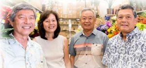 Wayne & Guy Kamitaki, Lynn Ushijima & Paul Mizoguchi, JA Hawaii Business Hall of Fame 2014
