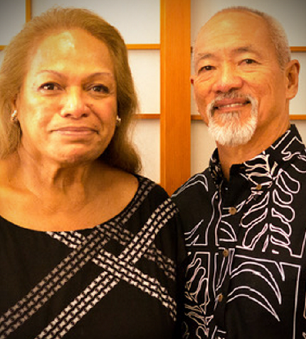 Sig Zane & Nalani Kanakaole, JA Hawaii Business Hall of Fame 2017